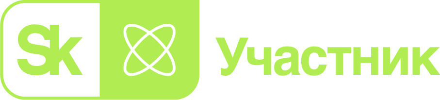 Unilight - резидент Сколково