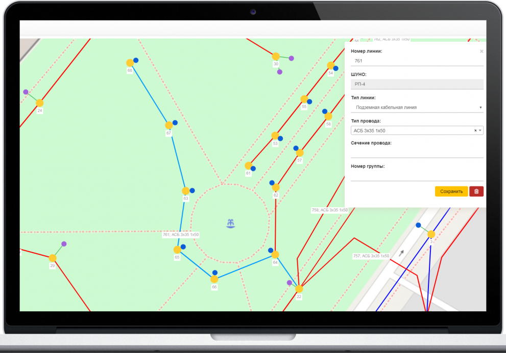Подробная информация по каждой ЛЭП