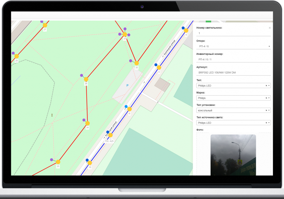 Подробная информация по каждому светильнику