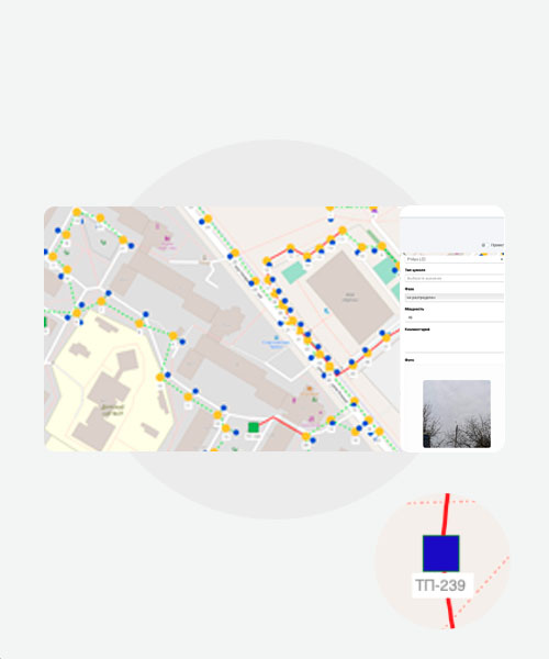 Цифровой двойник сетей освещения
