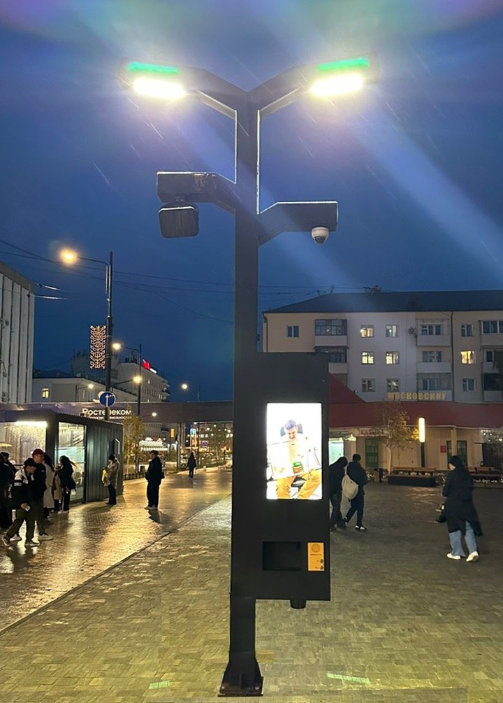 Умная опора на базе модуля Unilight (электропитание 24/7)